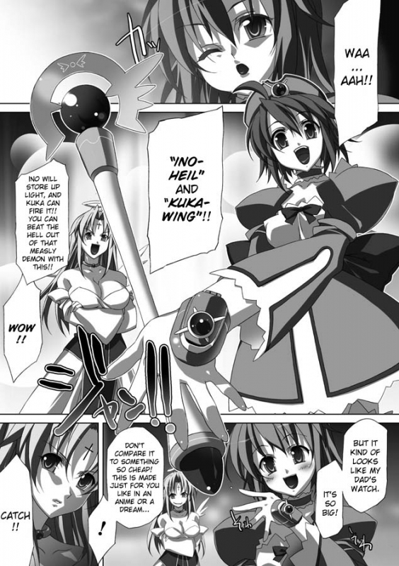 [AKAGI] Akashiki. [English]_128