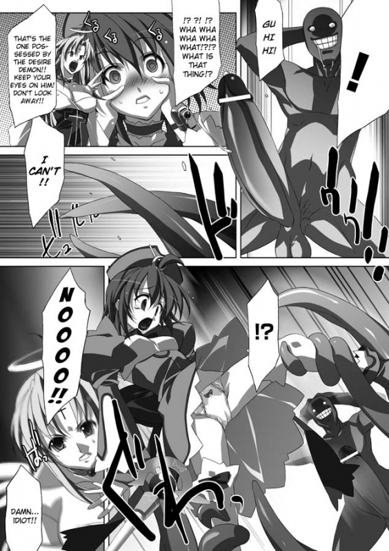 [AKAGI] Akashiki. [English]_129