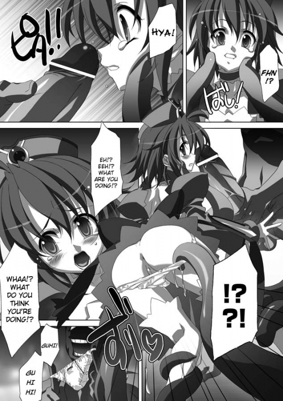 [AKAGI] Akashiki. [English]_131