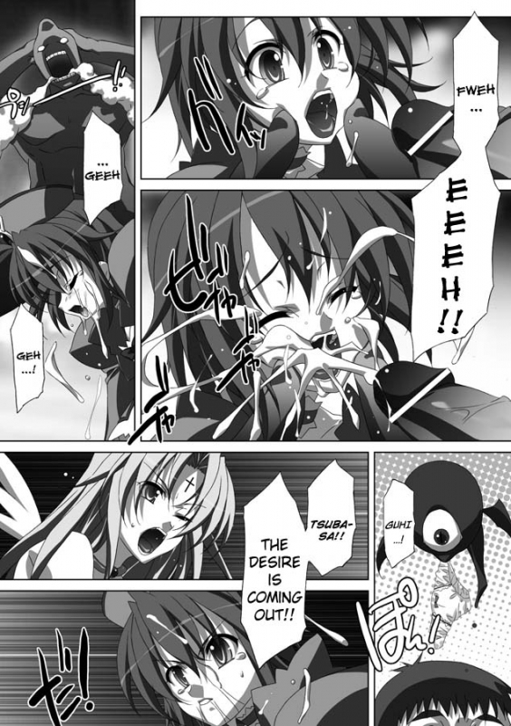 [AKAGI] Akashiki. [English]_132