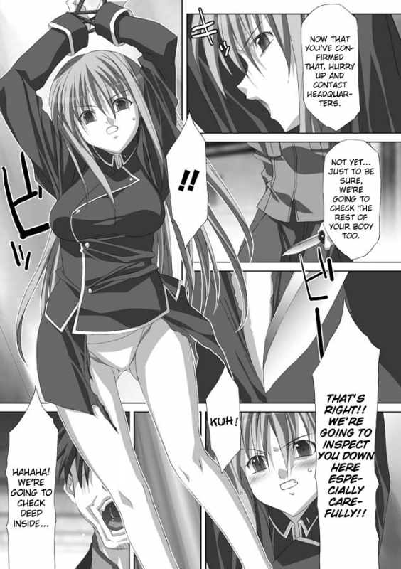 [AKAGI] Akashiki. [English]_147