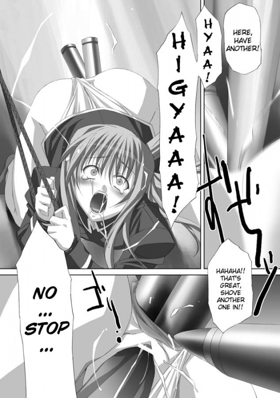 [AKAGI] Akashiki. [English]_152