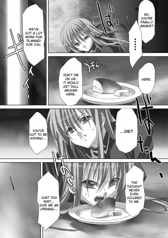 [AKAGI] Akashiki. [English]_155