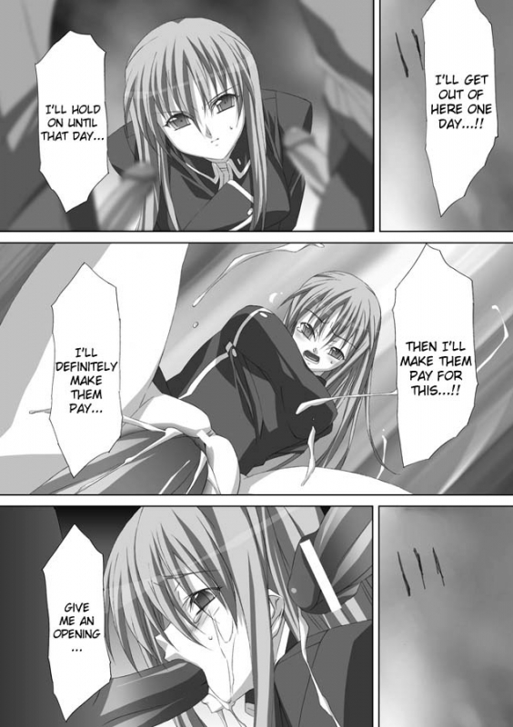 [AKAGI] Akashiki. [English]_156