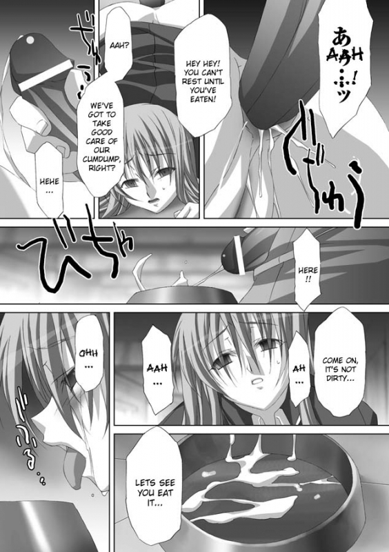 [AKAGI] Akashiki. [English]_159