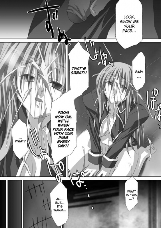 [AKAGI] Akashiki. [English]_161