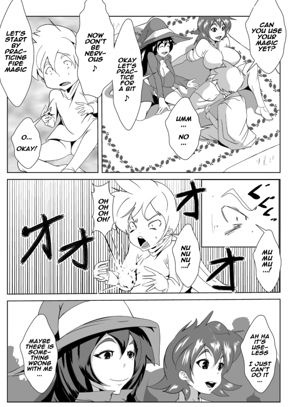 [AKYS Honpo] Toma-ru Mahou  Magical Time Stop [English] [naxusnl]_02