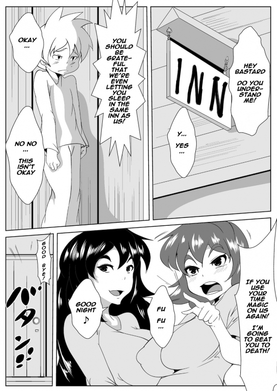 [AKYS Honpo] Toma-ru Mahou  Magical Time Stop [English] [naxusnl]_16