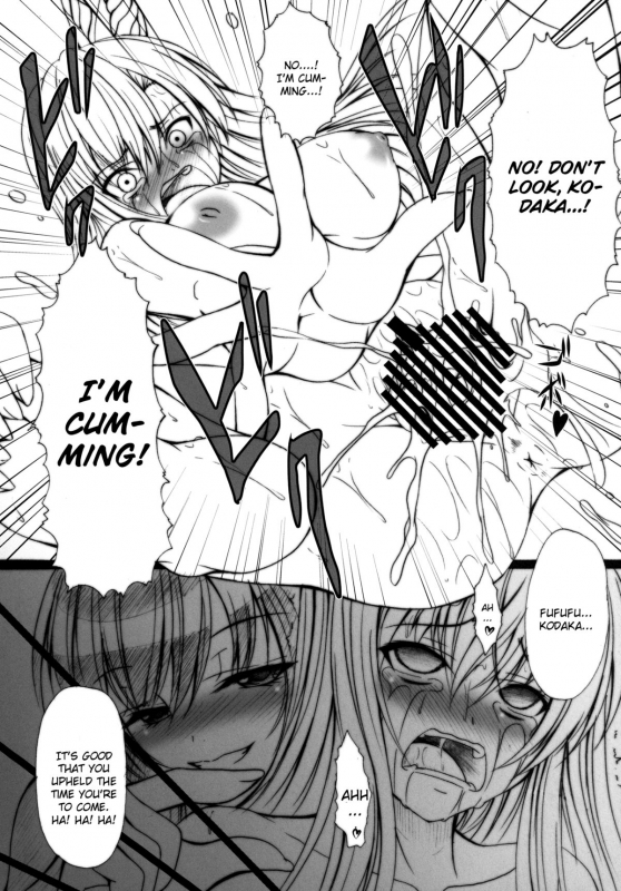 [AMAGI AN IRONWORKS (Ebisu)] Niku x Niku dorei (Boku wa Tomodachi ga Sukunai) [English] [CGrascal]_15