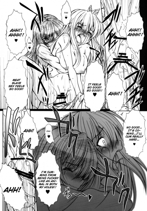 [AMAGI AN IRONWORKS (Ebisu)] Niku x Niku dorei (Boku wa Tomodachi ga Sukunai) [English] [CGrascal]_22