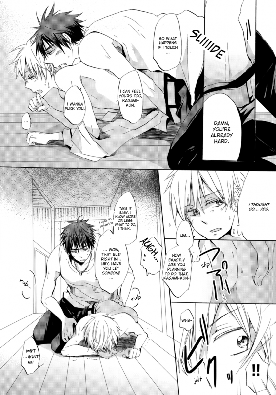 [AMAOh! (Mizuki Tama)] Honey So Sweet (Kuroko no Basuke) [English] [Lapsus]_24
