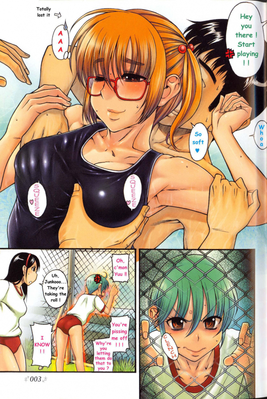 [AMAZUME Ryuta] Boy Meets Girl, Girl Meets Boy 2 (English) - single page version_03