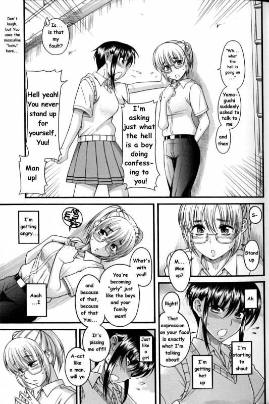 [AMAZUME Ryuta] Boy Meets Girl, Girl Meets Boy 2 (English) - single page version_16