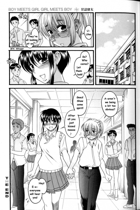 [AMAZUME Ryuta] Boy Meets Girl, Girl Meets Boy 2 (English) - single page version_24
