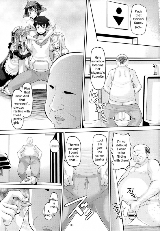 [AMP (Norakuro Nero)] Harem Break Company (Outbreak Company)_01