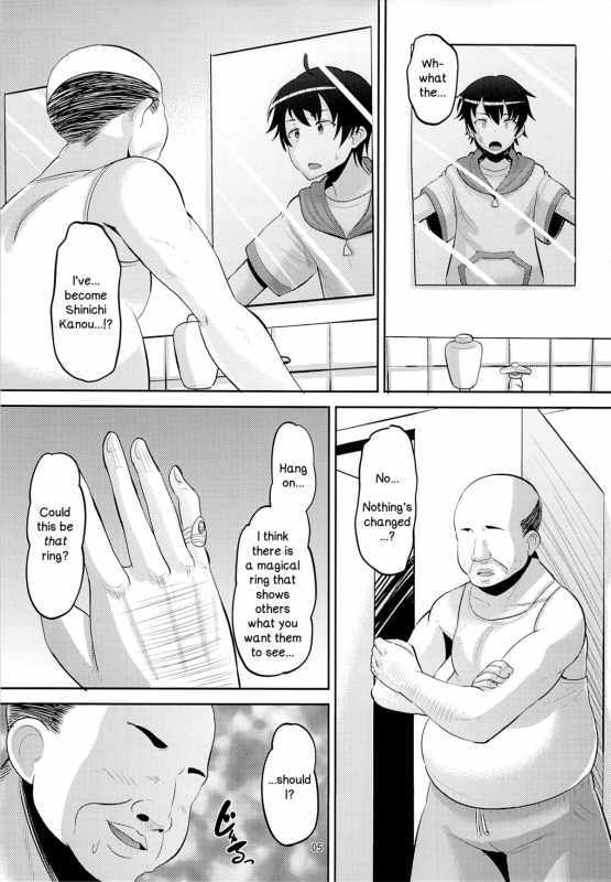 [AMP (Norakuro Nero)] Harem Break Company (Outbreak Company)_03