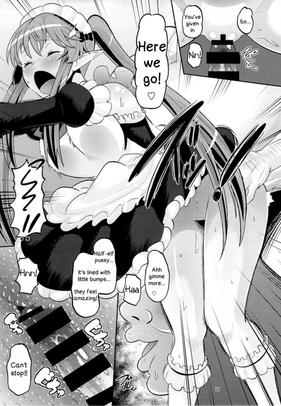 [AMP (Norakuro Nero)] Harem Break Company (Outbreak Company)_15