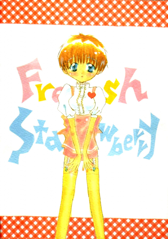 [ANNA MILLER] Fresh Strawberries[evangelion] english_29