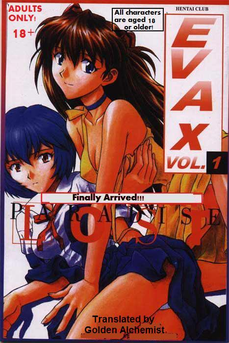 [ANTHOLOGY] EvaX Vol. 1 Paradise Lost (Neon Genesis Evangelion) [English] {Golden Alchemist}_00