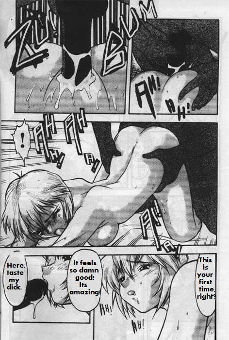 [ANTHOLOGY] EvaX Vol. 1 Paradise Lost (Neon Genesis Evangelion) [English] {Golden Alchemist}_04