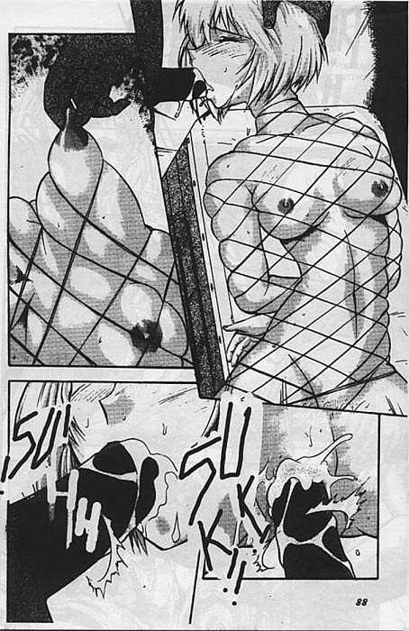 [ANTHOLOGY] EvaX Vol. 1 Paradise Lost (Neon Genesis Evangelion) [English] {Golden Alchemist}_21