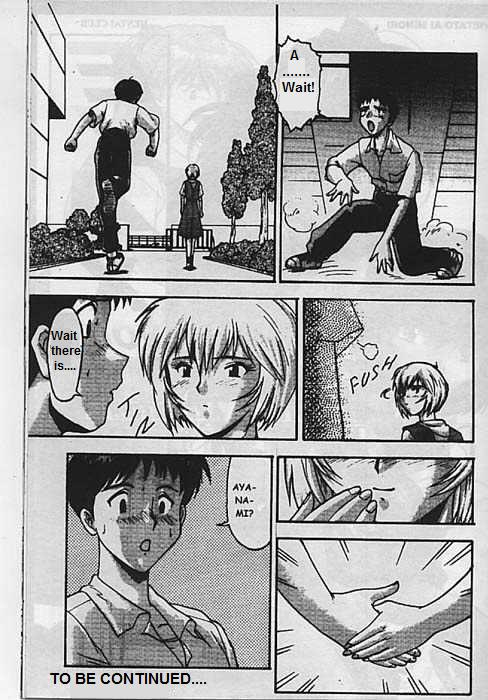 [ANTHOLOGY] EvaX Vol. 1 Paradise Lost (Neon Genesis Evangelion) [English] {Golden Alchemist}_37