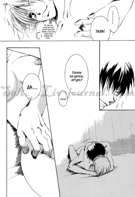 [AOKAGUMI (Ohmi Juri)] Hologram (One Piece) [English] [Kusanyagi]_23