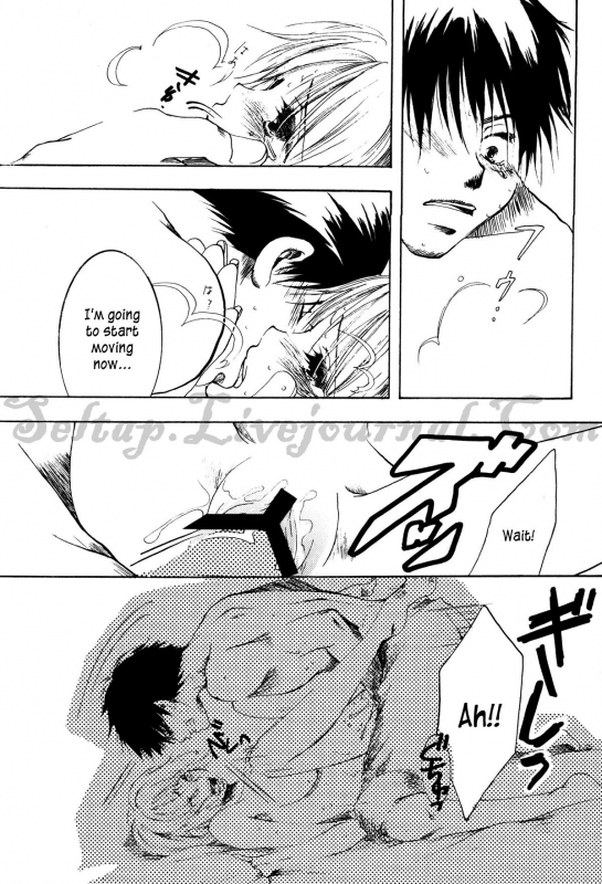 [AOKAGUMI (Ohmi Juri)] Hologram (One Piece) [English] [Kusanyagi]_29