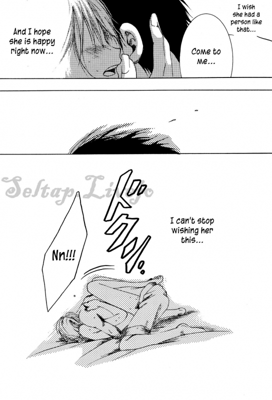 [AOKAGUMI (Ohmi Juri)] Hologram (One Piece) [English] [Kusanyagi]_32