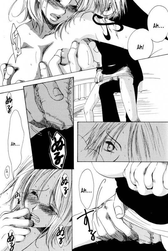 [AOKAGUMI (Ohmi Juri)] Kirara  Angels' Distress (One Piece) [English] [Kusanyagi]_31