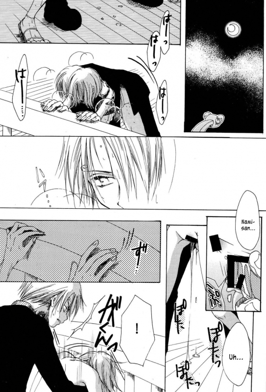 [AOKAGUMI (Ohmi Juri)] Kirara  Angels' Distress (One Piece) [English] [Kusanyagi]_37