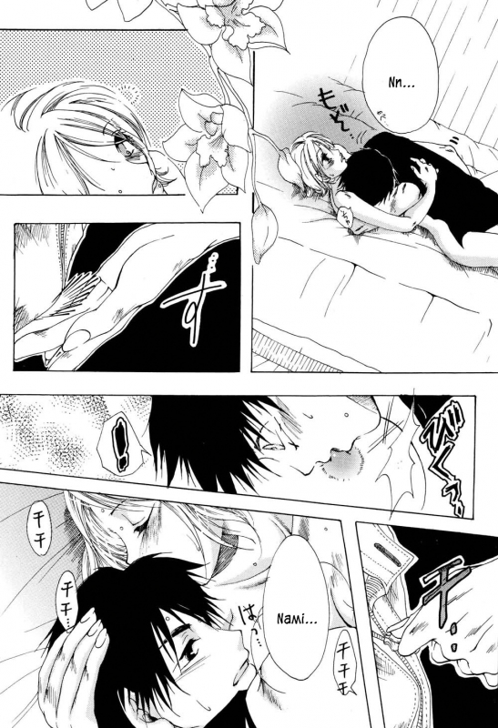 [AOKAGUMI (Ohmi Juri)] Kirara  Angels' Distress (One Piece) [English] [Kusanyagi]_55