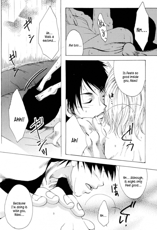 [AOKAGUMI (Ohmi Juri)] Kirara  Angels' Distress (One Piece) [English] [Kusanyagi]_58