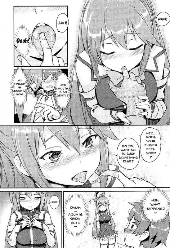 [AOKIHOSHI (Akaiguppy)] Kono Azen na Kazuma ni Shojo o! (Kono Subarashii Sekai ni Syuku_09