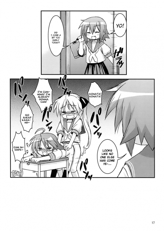 [ARABIKI (Itokatsu)] 「Misa×Kaga」HARD☆LOVE (Lucky Star) [English] [Shinyuu]_16