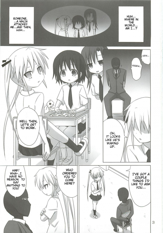 [ARCHF (Riki)] BEAUTY KILLER (Kill Me Baby) [English]_01