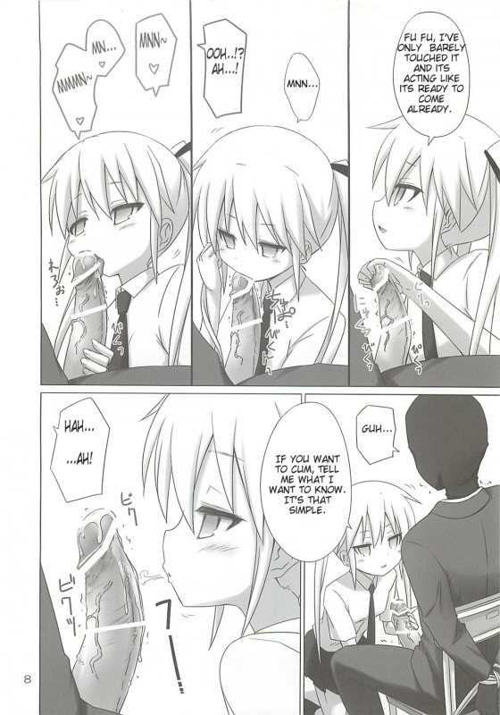 [ARCHF (Riki)] BEAUTY KILLER (Kill Me Baby) [English]_06