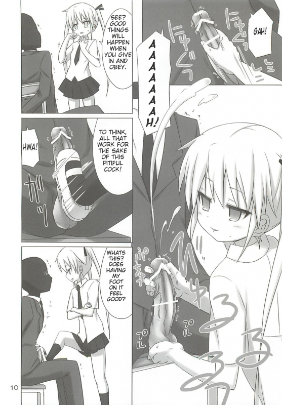 [ARCHF (Riki)] BEAUTY KILLER (Kill Me Baby) [English]_08