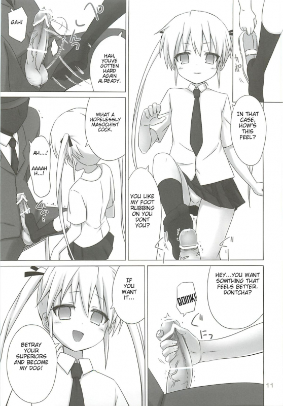 [ARCHF (Riki)] BEAUTY KILLER (Kill Me Baby) [English]_09