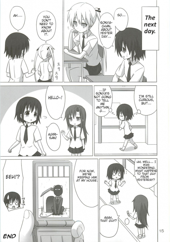 [ARCHF (Riki)] BEAUTY KILLER (Kill Me Baby) [English]_13