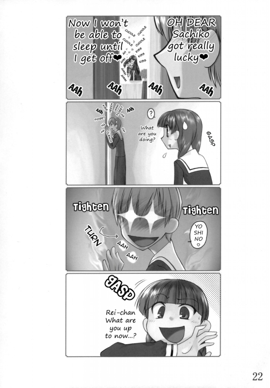 [ARCHIVES (Hechi)] Maria-sama no niwa de (Maria-sama ga Miteru) [English]_20