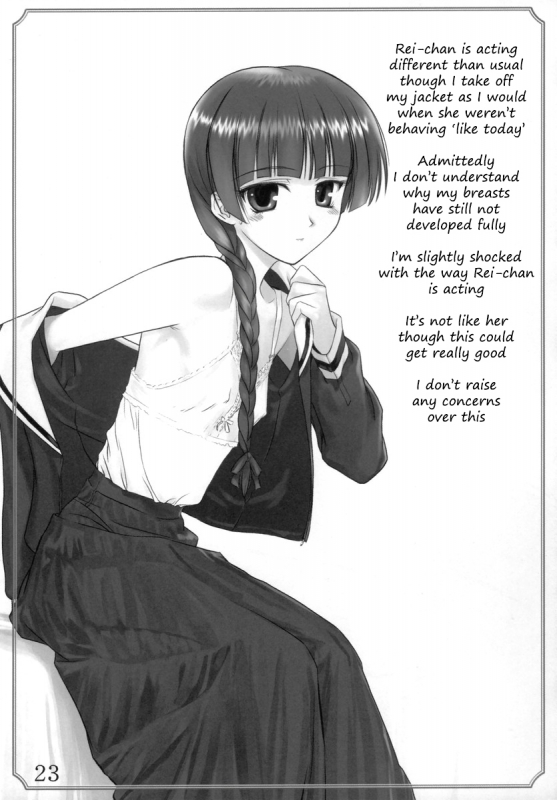 [ARCHIVES (Hechi)] Maria-sama no niwa de (Maria-sama ga Miteru) [English]_21