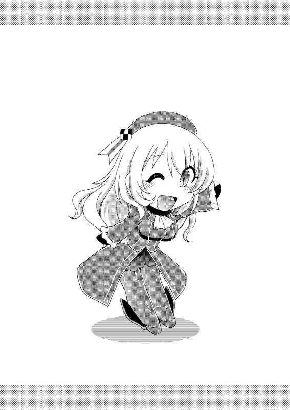 [ARCTIC PAN (Shaa Peipei)] Atago no Kaeru Basho (Kantai Collection -KanColle-) [_02