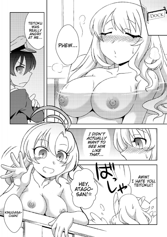 [ARCTIC PAN (Shaa Peipei)] Atago no Kaeru Basho (Kantai Collection -KanColle-) [_06