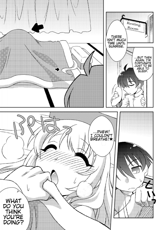 [ARCTIC PAN (Shaa Peipei)] Atago no Kaeru Basho (Kantai Collection -KanColle-) [_11