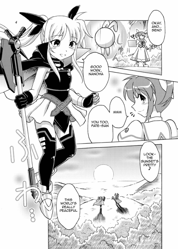 [ARCTIC PAN] Little Witch Harassment (Mahou Shoujo Lyrical Nanoha) [English] =Team Vanilla=_02