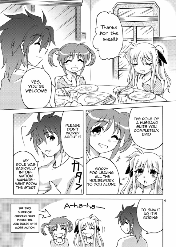 [ARCTIC PAN] Little Witch Harassment (Mahou Shoujo Lyrical Nanoha) [English] =Team Vanilla=_07
