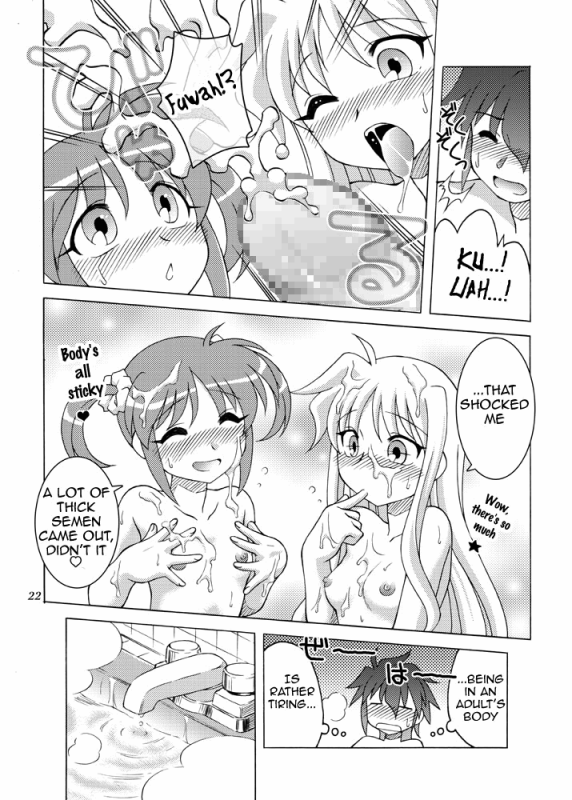 [ARCTIC PAN] Little Witch Harassment (Mahou Shoujo Lyrical Nanoha) [English] =Team Vanilla=_20
