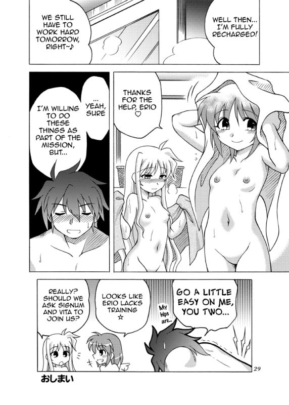 [ARCTIC PAN] Little Witch Harassment (Mahou Shoujo Lyrical Nanoha) [English] =Team Vanilla=_27
