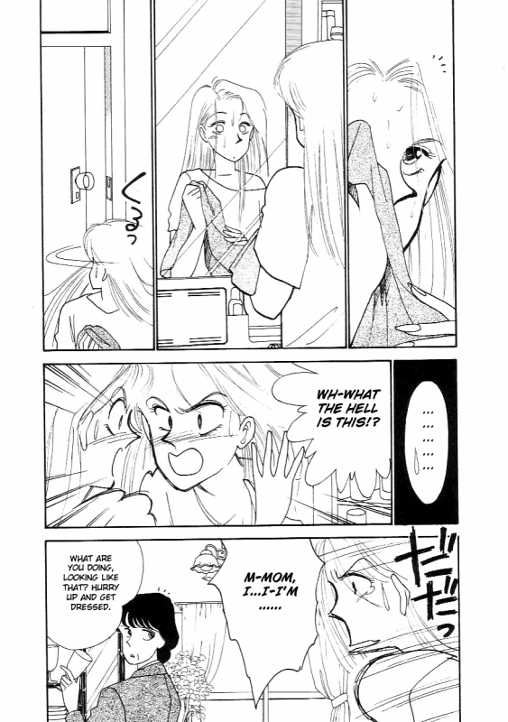 [ARIMURA Shinobu] Fake Girl [ENG]_04